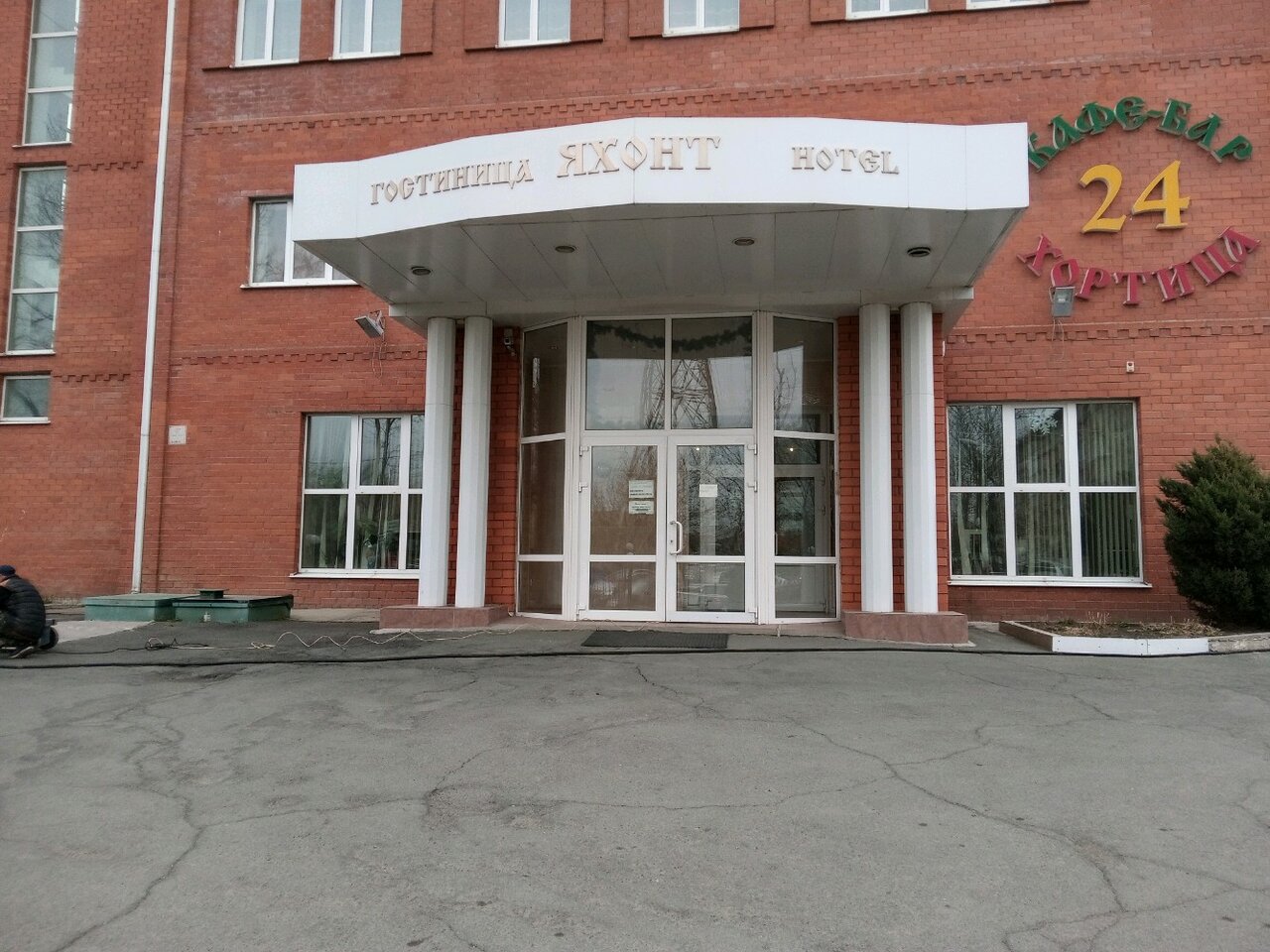 Гостиница Яхонт Владивосток-44