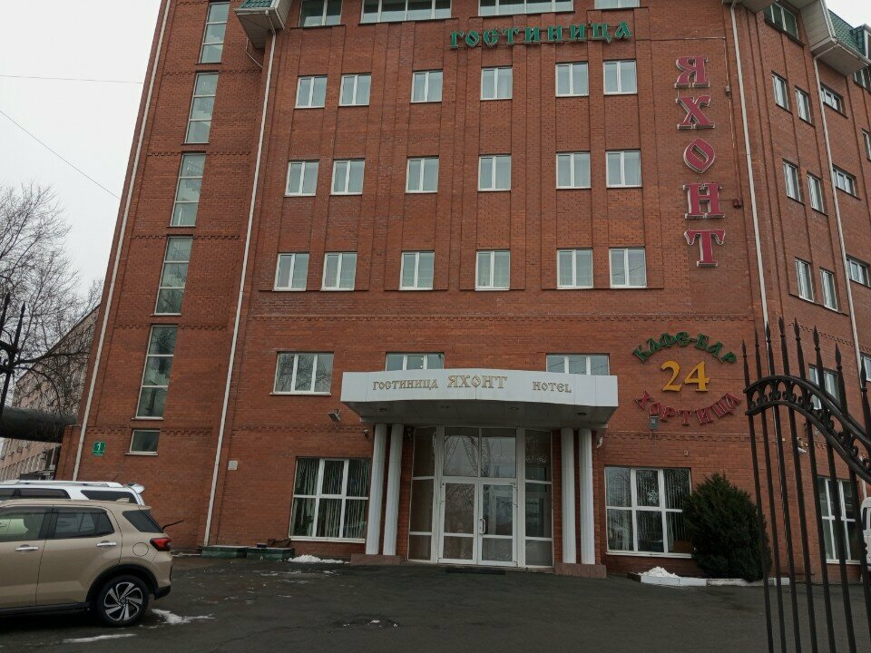 Гостиница Яхонт Владивосток-21