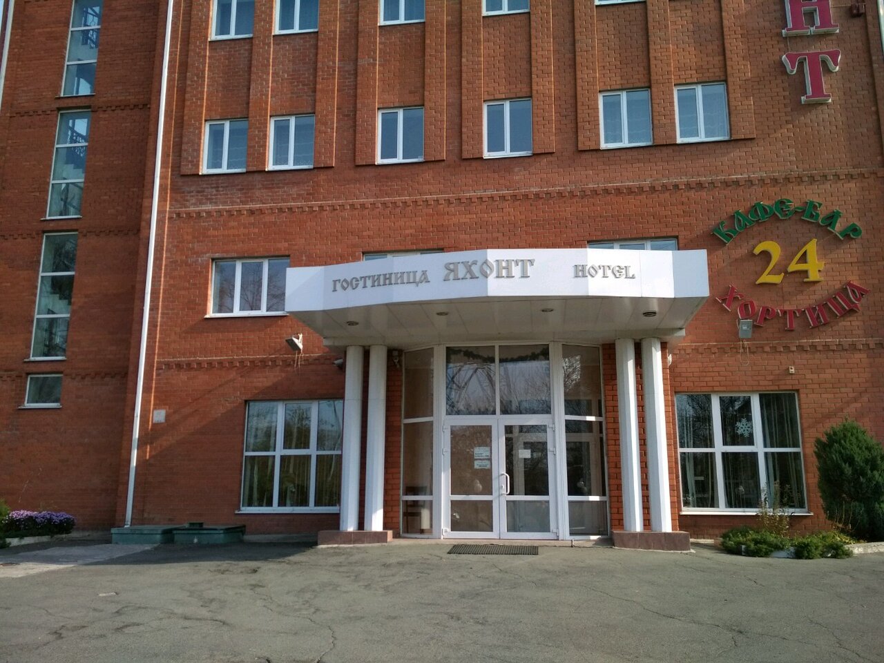 Гостиница Яхонт Владивосток-29