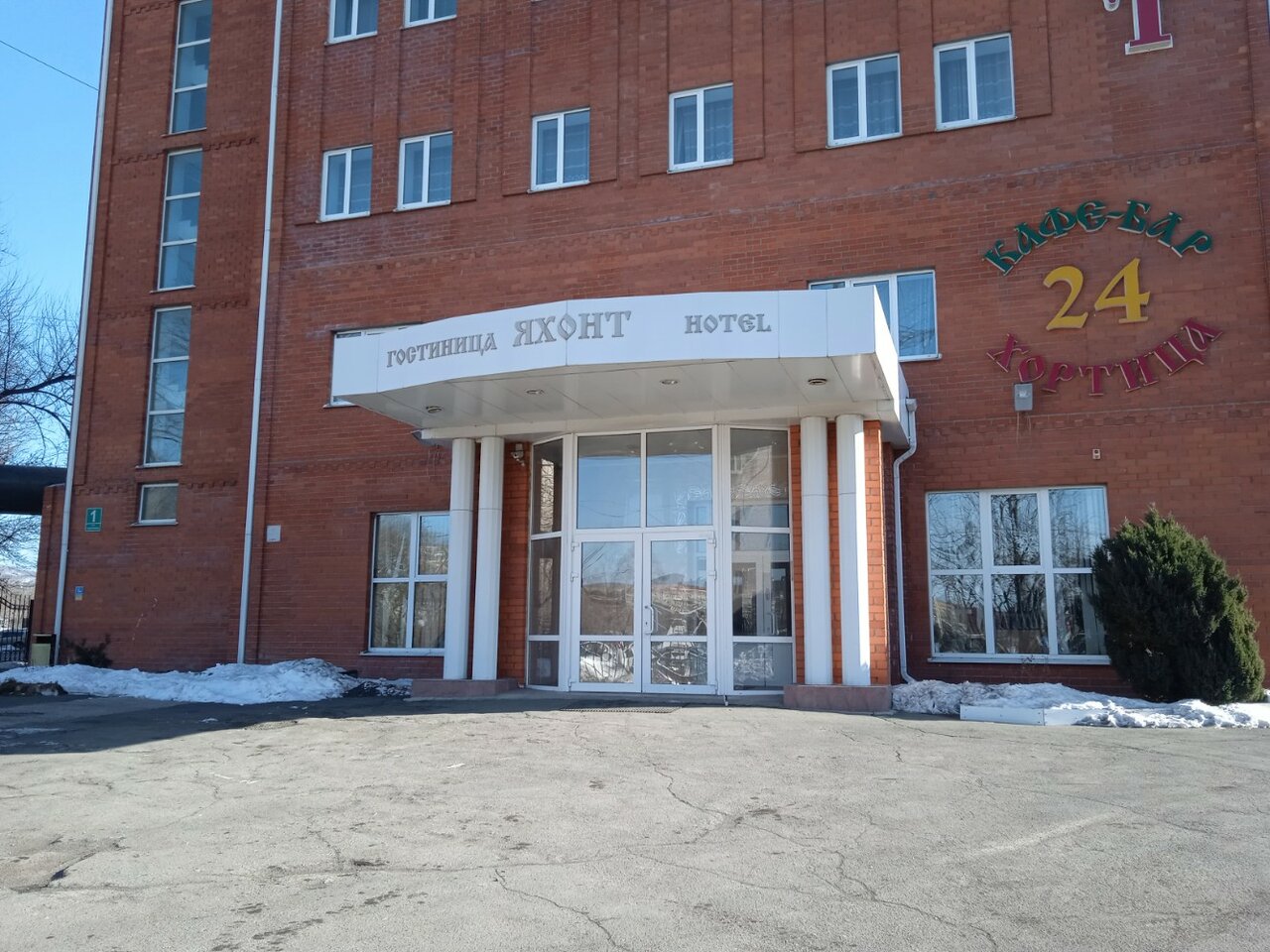 Гостиница Яхонт Владивосток-31