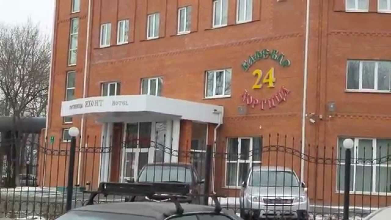 Гостиница Яхонт Владивосток-13