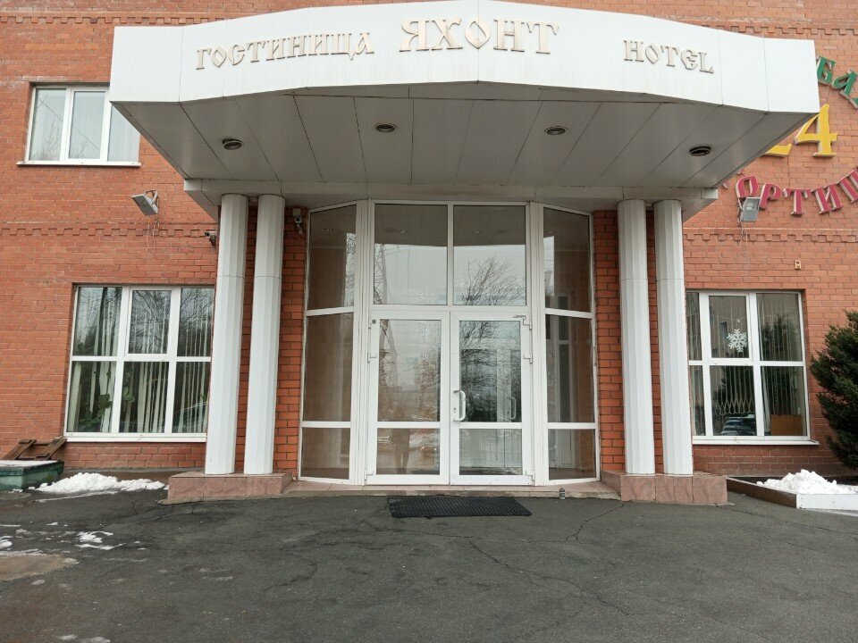 Гостиница Яхонт Владивосток-8