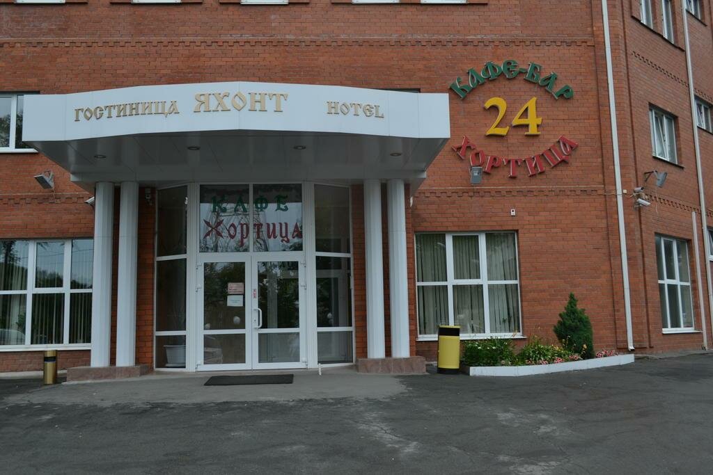 Гостиница Яхонт Владивосток-24