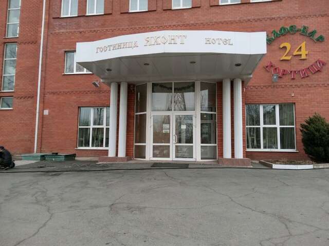 Гостиница Яхонт Владивосток-43