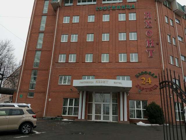 Гостиница Яхонт Владивосток-20