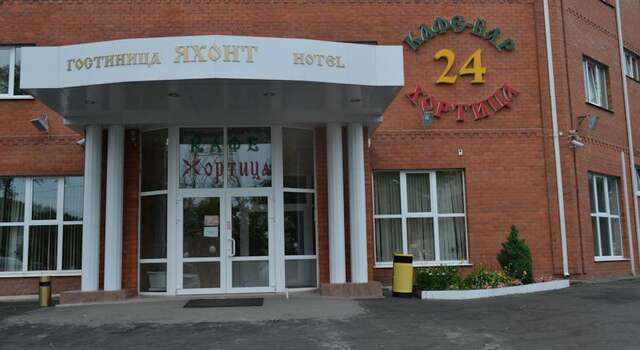 Гостиница Яхонт Владивосток-32