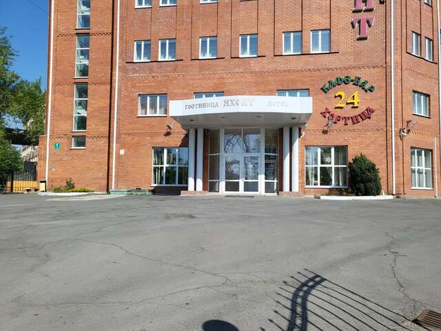 Гостиница Яхонт Владивосток-14