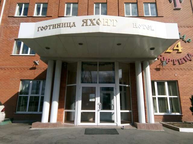Гостиница Яхонт Владивосток-19